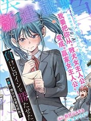 青青青之悬疑剧场